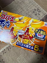 アース製薬 コバエがホイホイ 5個