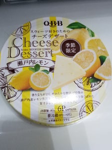 ＱＢＢ　チーズデザート　瀬戸内レモン　６Ｐ　９０ｇのレビュー画像