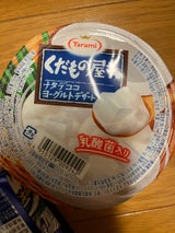 くだもの屋さんナタデココヨーグルトデザート160g