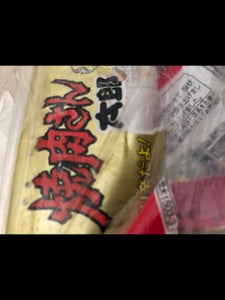 菓道　焼肉さん太郎　１枚のレビュー画像