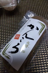 かわた かんころ餅 1本