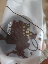 石村萬盛堂 ヴィンテージアンジュショコラバラ 1個