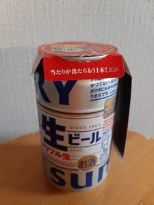 サントリー生ビール　缶　３５０ｍｌのレビュー画像