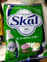 扇雀飴 スコールキャンデー 65g