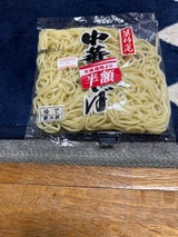 薬師庵 中華そば 130g