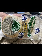 いずもり 特上ごませんべい 9枚