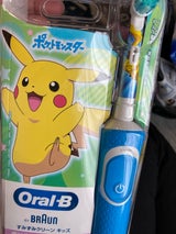 オーラルB すみずみクリーンプレミアムキッズ 1個