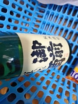 御前酒 美作 純米酒 瓶 720ml