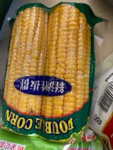 日本中僑 ダブルコーン 2本