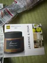 ルーノ フレグランスゲル J&P 60ml