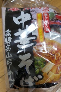 トーエー ノンC麺中華そば飛騨高山らーめん風76g