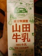 山田 牛乳 1000ml
