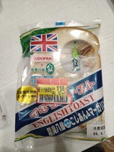 イギリストースト陸奥八仙酒粕入こしあん 112g