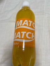 マッチビタミンみかん ペットボトル 500ml