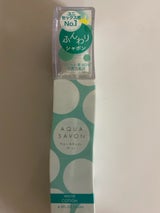 AS ヘアー&ボディミストWコットン 135ml