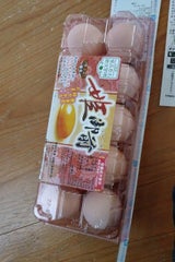 スプラン 姫御前