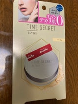 TS ミネラルフィニッシュパウダーベージュ 8g