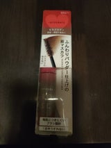 インテグレート ニュアンスアイブローマスカラ  BR671