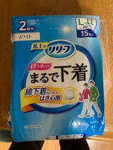 リリーフ パンツまるで下着 2回分 L 15枚