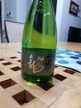 黒龍 九頭龍 純米酒 720ml