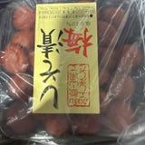 前田農園 中国梅 しそ 150g