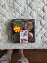 菓心堂 大福餅詰合せ 6個