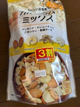 ジェイ うれしい栄養素カルシウムミックス 140g