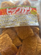 スグル TK-X ミニ剣先 47g