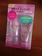 ラサーナ ヘアエッセンスL限定 ヘアマスク付