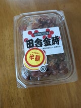 脇田 田舎金時 105g