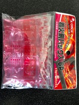 尾上 着火剤パック入り 6P