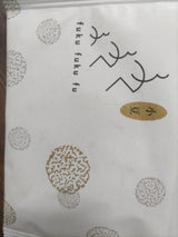 福壽堂秀信 ふくふくふ小豆 1個