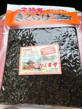 丸虎食品工業 子持ちきくらげ 190g