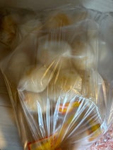 中神 あらい里芋