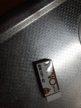 プラス 消しゴム オムニ ER-060MD