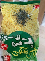 林泉堂 やっぱりざるラーメン 110g×2