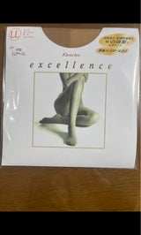 カネボウ エクセレンス DCY LL PB