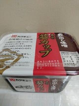 カクキュー 赤出し味噌 葵カップ 300g