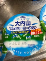 大内山 ファミリーヨーグルト 80gX3