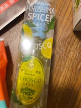 ヤマトフーズ レモスコ クリアケース入 60g