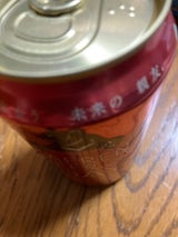 ベアレン イノベーション レッドラガー 350ml