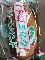 福田 いちごミルククリーム 1P