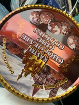 エヌエス カステルチョコチップクッキー 300g