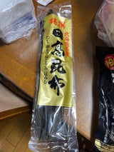 小松 日高昆布 袋 100g