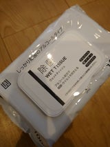 除菌ウェットティッシュ アルコール 100P