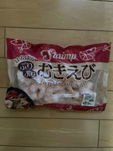 西華 むきえび 200g