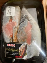 岡田 さば明太 2尾