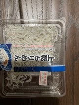 谷口 ちりめん 20g