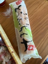 ちむら とうふちくわ焼き 120g