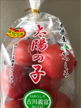 JA八代 太陽の子(塩トマト) 300g